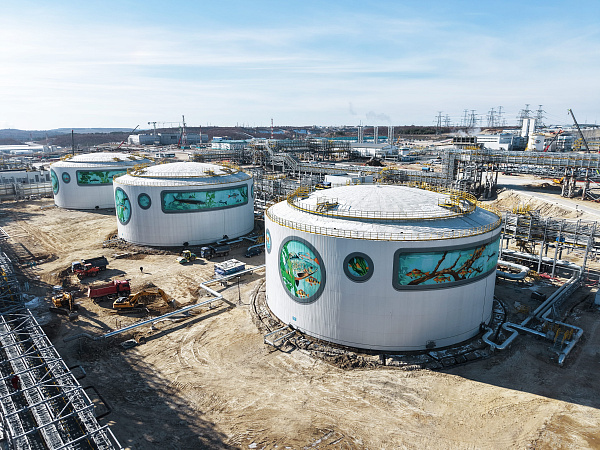 Амурский газохимический комплекс